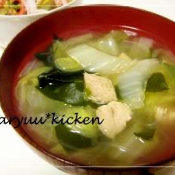 白菜の体ぽかぽか✿生姜スープ